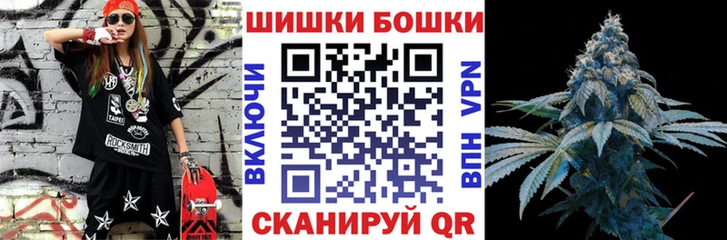 Купить Фролово АМФЕТАМИН  Марихуана  Мефедрон  ГАШИШ  Альфа ПВП 