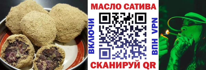 shop какой сайт  продажа наркотиков  Фролово  Cannafood марихуана 