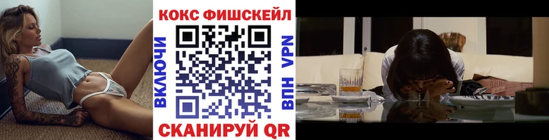 Кокаин Боливия  Фролово 