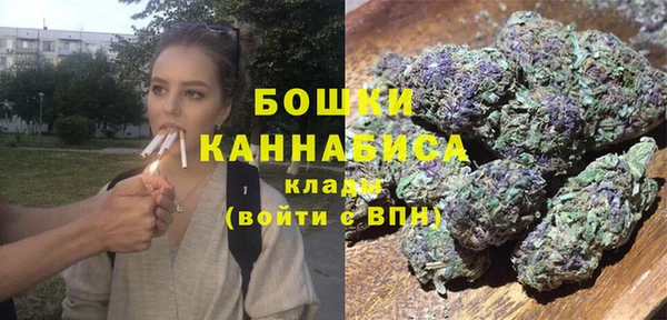 ALPHA PVP Новокубанск