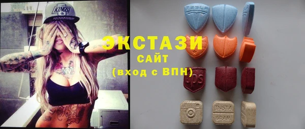 мет Новодвинск