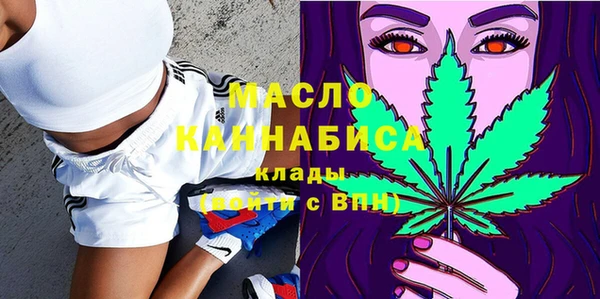 бошки Новозыбков