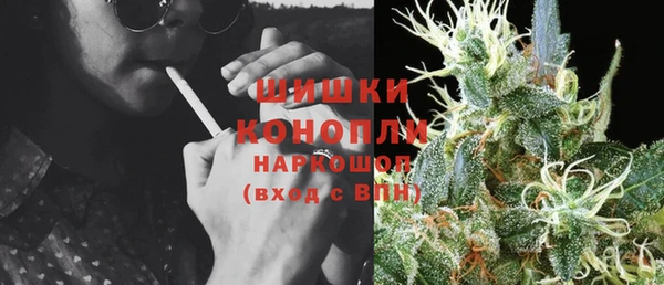 ALPHA PVP Новокубанск