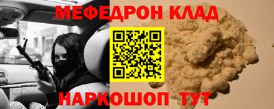 2c-b Заволжье