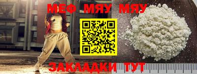 не бодяженный Гатчина