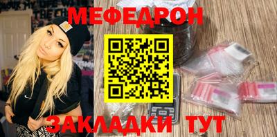 экстази Заводоуковск