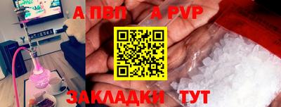 амф Жуковский