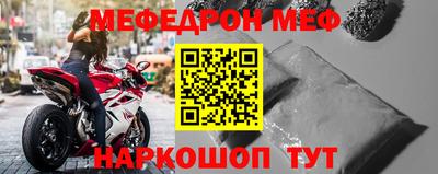 мдпв Гагарин