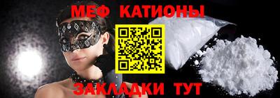 экстази Заводоуковск