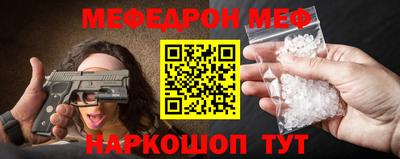 амф Жуковский