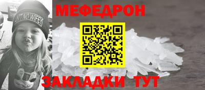 2c-b Заволжье
