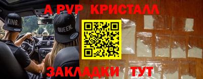2c-b Заволжье