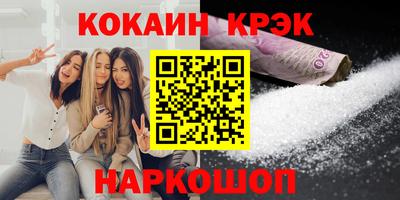 не бодяженный Гатчина