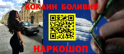 амф Жуковский