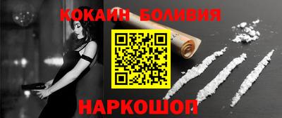 амф Жуковский