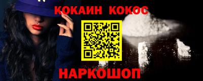 не бодяженный Гатчина