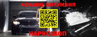 амф Жуковский