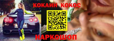 экстази Заводоуковск