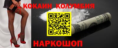 экстази Заводоуковск