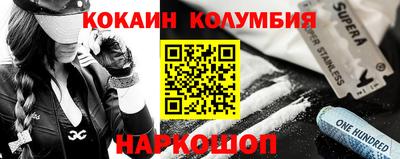 экстази Заводоуковск