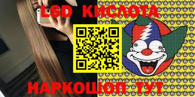 2c-b Заволжье