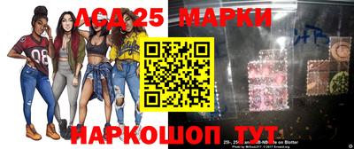 мдпв Гагарин