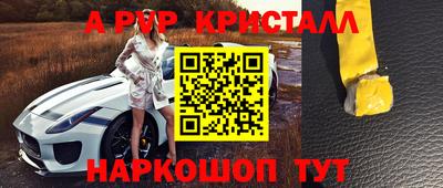 не бодяженный Гатчина