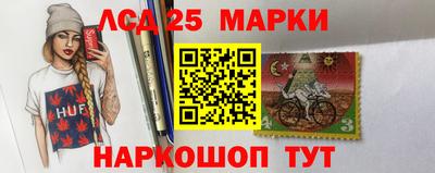 амф Жуковский
