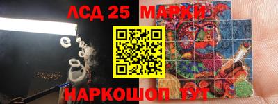 амф Жуковский