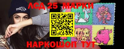 экстази Заводоуковск