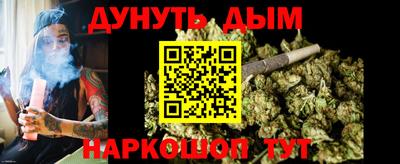амф Жуковский