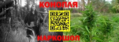 экстази Заводоуковск