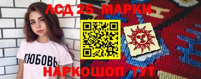 2c-b Заволжье
