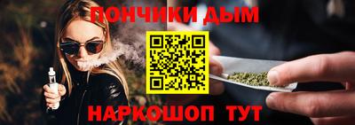 не бодяженный Гатчина