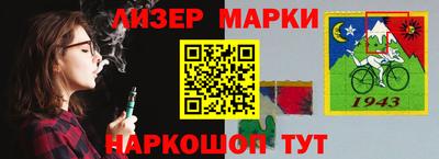 амф Жуковский