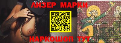 не бодяженный Гатчина