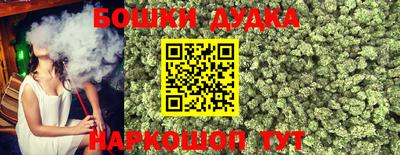 экстази Заводоуковск