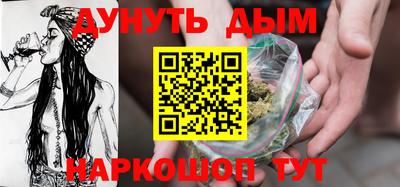 амф Жуковский