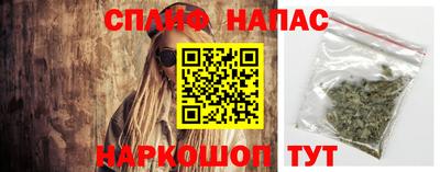 кристаллы Азнакаево