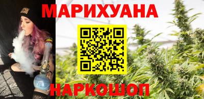 прущий лед Гай