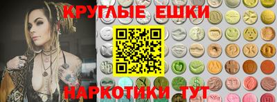 амф Жуковский
