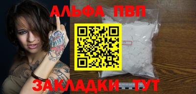 мдпв Гагарин