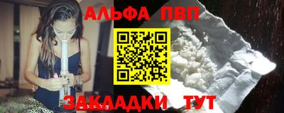 амф Жуковский