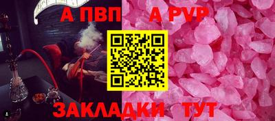 экстази Заводоуковск