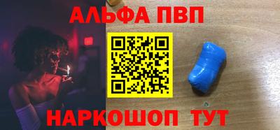 не бодяженный Гатчина