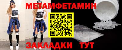 не бодяженный Гатчина