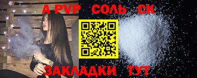 мдпв Гагарин