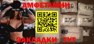 2c-b Заволжье