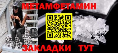 экстази Заводоуковск