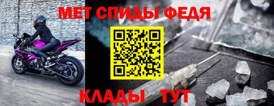 амф Жуковский